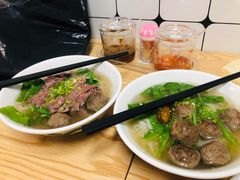 -金粿粿·牛肉粿