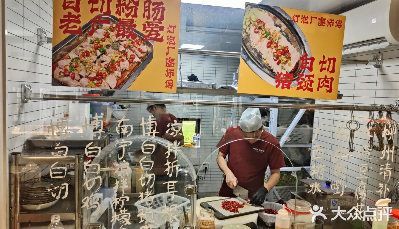 广西猪杂有什么与众不同？
