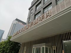 -宁夏国强手抓羊肉·清真菜(未央路凤三店)