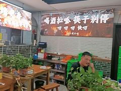 -十二道丰味·徐州土菜·烧烤(何山路店)