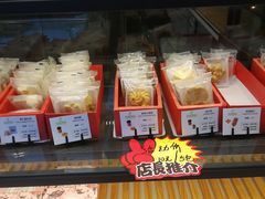 -花园饼屋·吐司蛋糕面包(星海店)