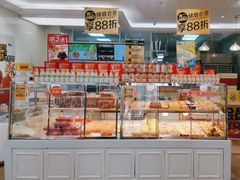 面包甜点陈列柜-味多美蛋糕(静安庄店)