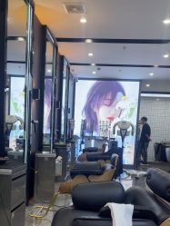 -藤野造型烫染·漂发