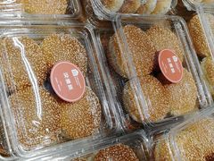 -盒马鲜生(新都心店)