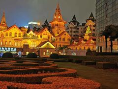 -马勒别墅饭店(静安寺店)