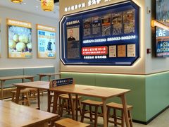 -素满香·全民食养自助(长宁龙之梦店)