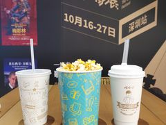 -英皇电影城(平安金融中心IMAX激光店)