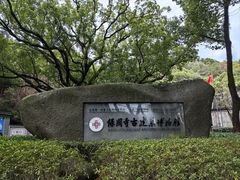 -宁波市保国寺古建筑博物馆