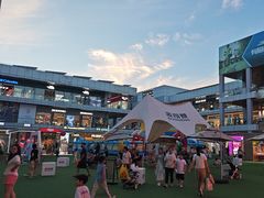 -首创奥特莱斯(北京店)