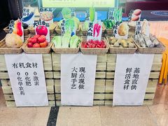 -巡湘记·乡野湖南菜(周浦万达店)
