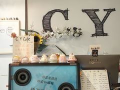 -C.Y Cafe