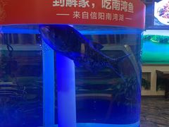 -解家河南菜(商鼎路店)