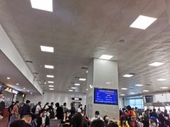 -台州路桥机场