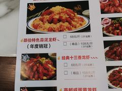 -独一道·大别山土菜烧烤(雨花西路店)