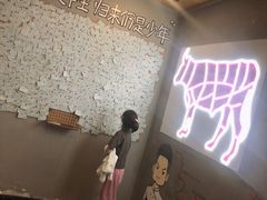 -LITTLE MICHAEL 小迈克西餐厅