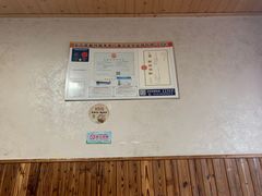-李东农庄(中南百草园地标店)