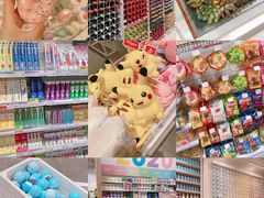 -KKV(深圳kk one 店)