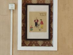 -清真吴记门钉肉饼·喜多利