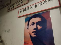 -为你钟情咖啡馆(春熙路太古里步行街店)