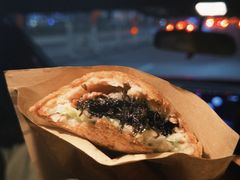 -陈记紫菜饼(湖滨霞店)