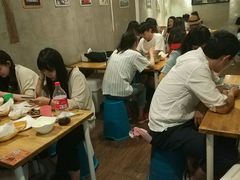 -鬼味烤翅(南锣鼓巷店)