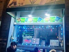 -吴裕泰茶庄(前门大街店)