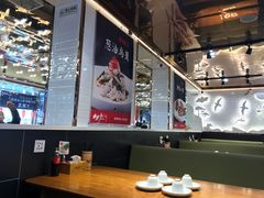 大堂-必点海鲜·鲅鱼水饺(鞍山西道店)