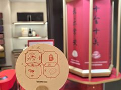 -NESPRESSO(OneAvenue卓悦中心店)