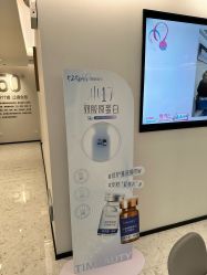 -咪咪比基尼脱毛专业店