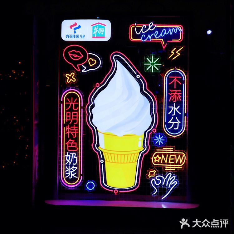 上海免费网红拍摄地 No.45｜圆明园路