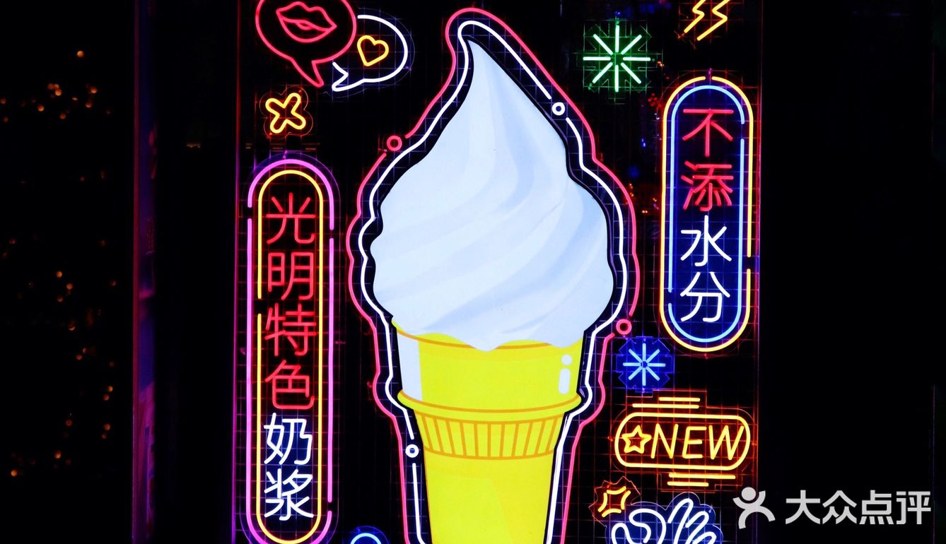 上海免费网红拍摄地 No.45|圆明园路