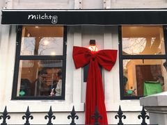 -milch·t妙奇(五大道店)