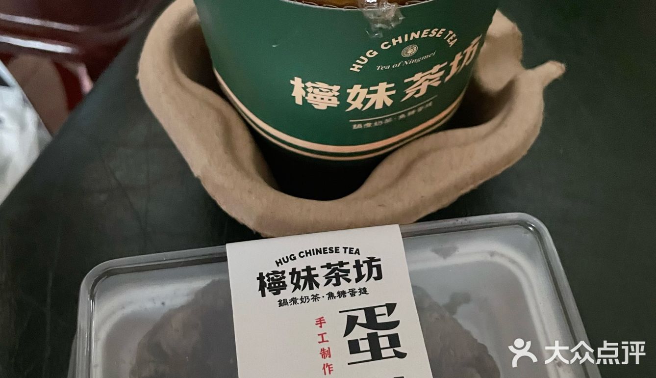 尝鲜外卖生活，结果意外的好