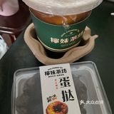 尝鲜外卖生活，结果意外的好