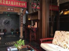 -若石足道SPA 连锁(丹东街店)