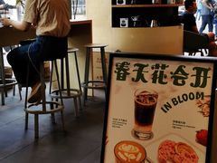 -Seesaw Coffee(苏州中心店)