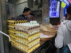 -贾家饦饦馍(回民街店)
