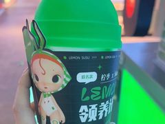 -柠季·手打柠檬茶(静安大悦城北座B1店 )