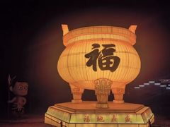 -句容茅山景区