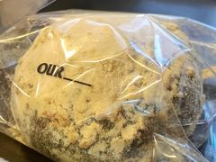 -OUR Bakery(三里屯太古里店)