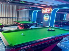 -海德温泉生活馆(朝阳大悦城店)