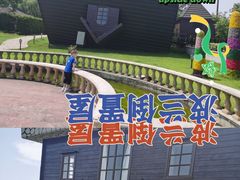 -金山农民画村-枫泾波兰倒置屋