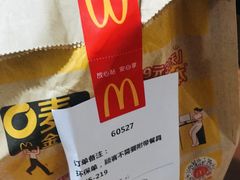 -麦当劳(阳光新生活广场店)