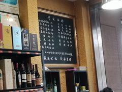 -何记面馆(龙泉山店)