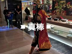 -富力希尔顿酒店·地阔自助餐厅