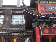 门面-鸢飞潍坊菜馆(鸢飞大酒店)