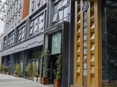 -拂晓山房·私房川菜(西门店)
