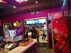 -小杨生煎(湟普汇店)
