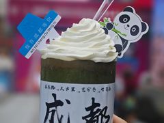 -春熙路步行街