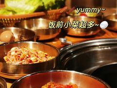 -金顺韩式烤肉·网红烤肉店(广利路店)